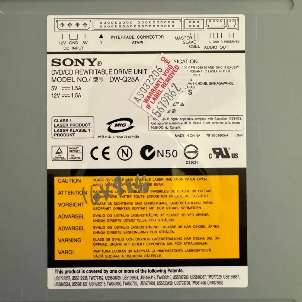 Sony Compact Disc DVD + ReWritable, Ultra Speed